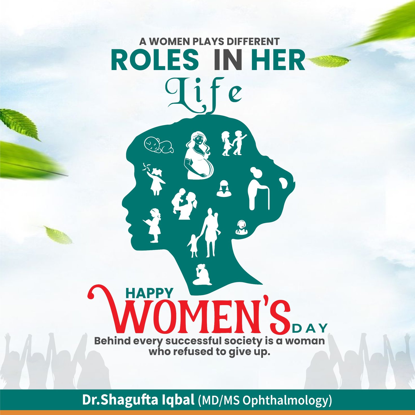 WhatsApp Image 2025-03-07 at 6.19.36 PM